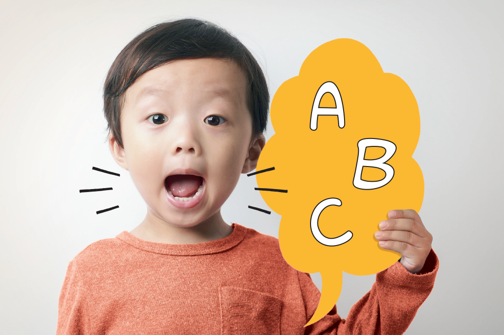 Como entender o que as crianças pequenas falam?